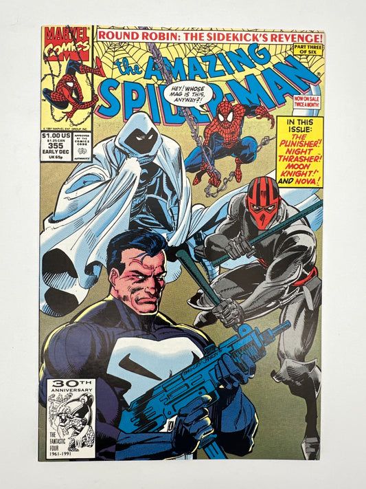 Amazing Spider-Man #355 VF