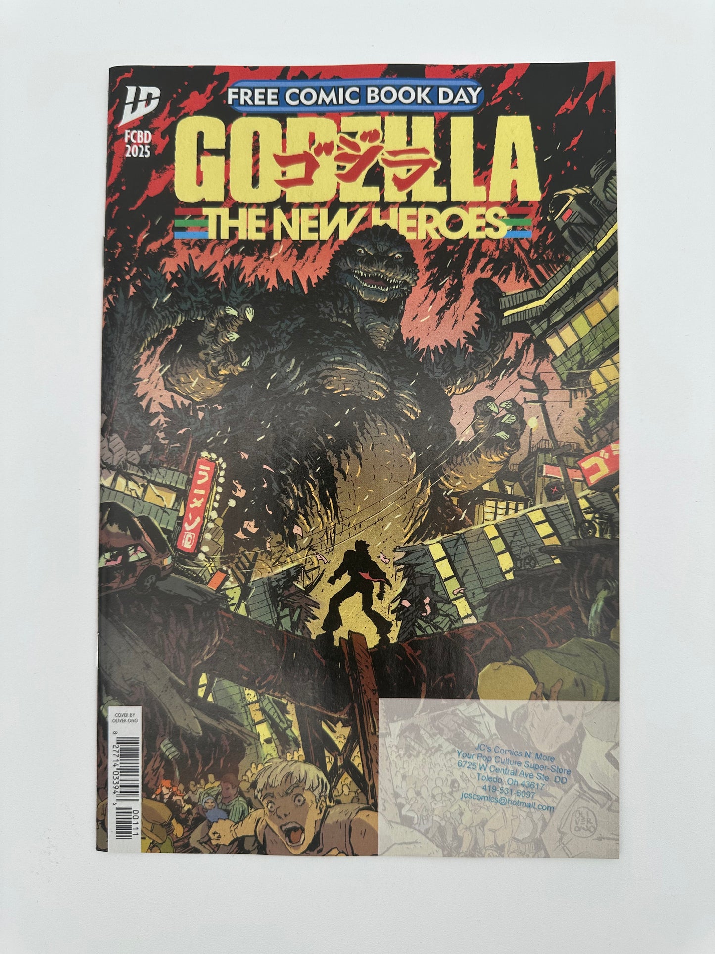 Godzilla: The New Heroes FCBD NM