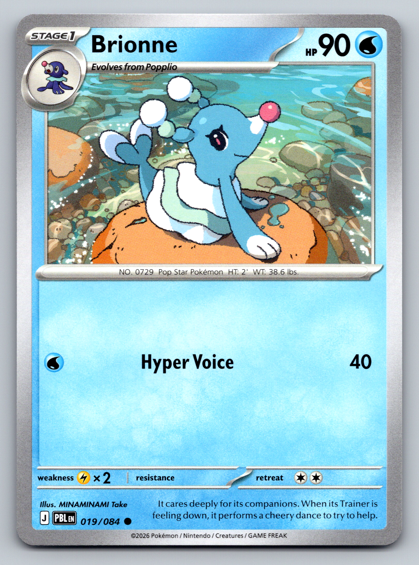 Pokémon Trading Card Game Mega Evolution Pitch Black PBL 019/084 Brionne Card