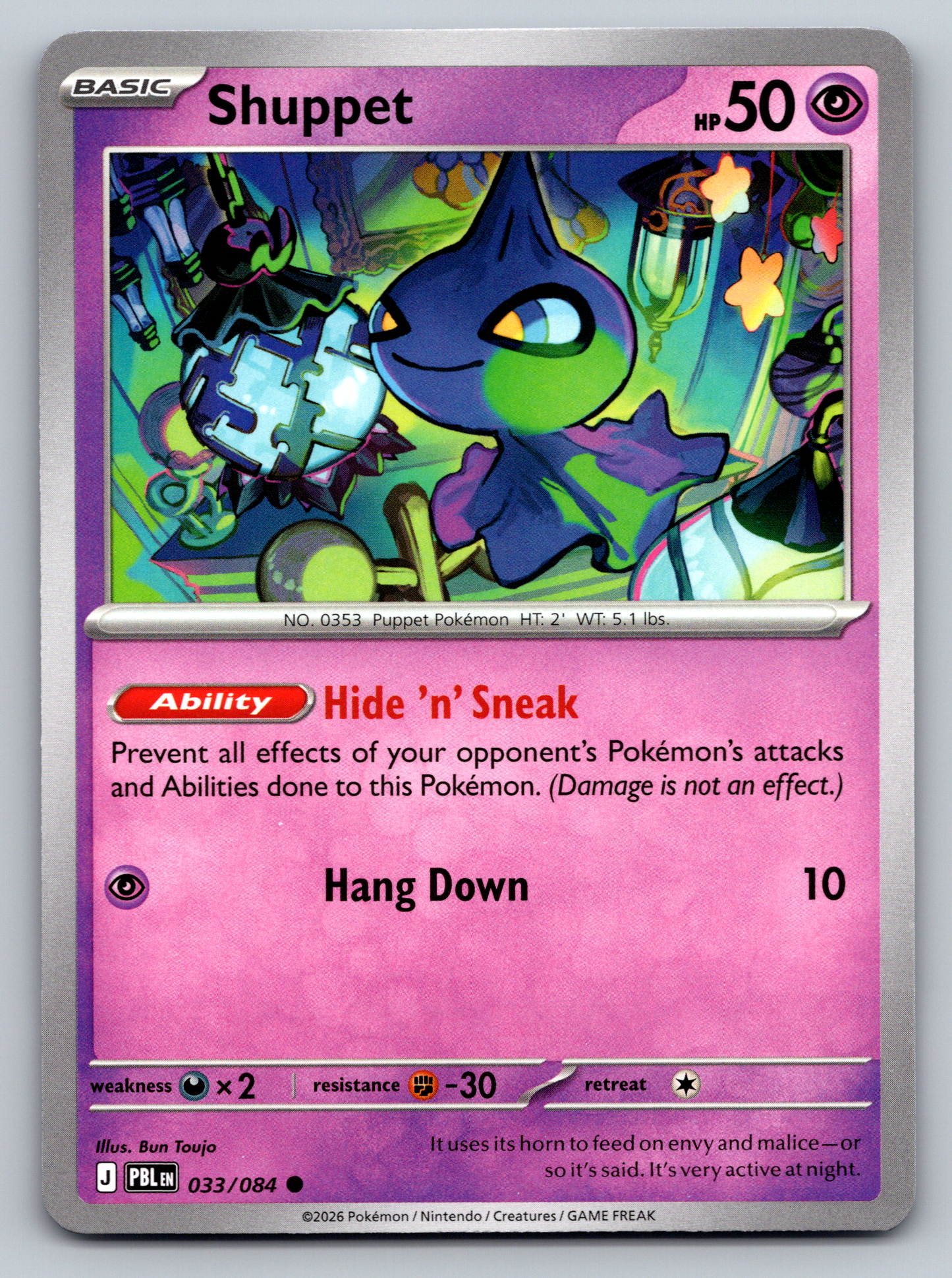 Pokémon Trading Card Game Mega Evolution Pitch Black PBL 033/084 Shuppet Card