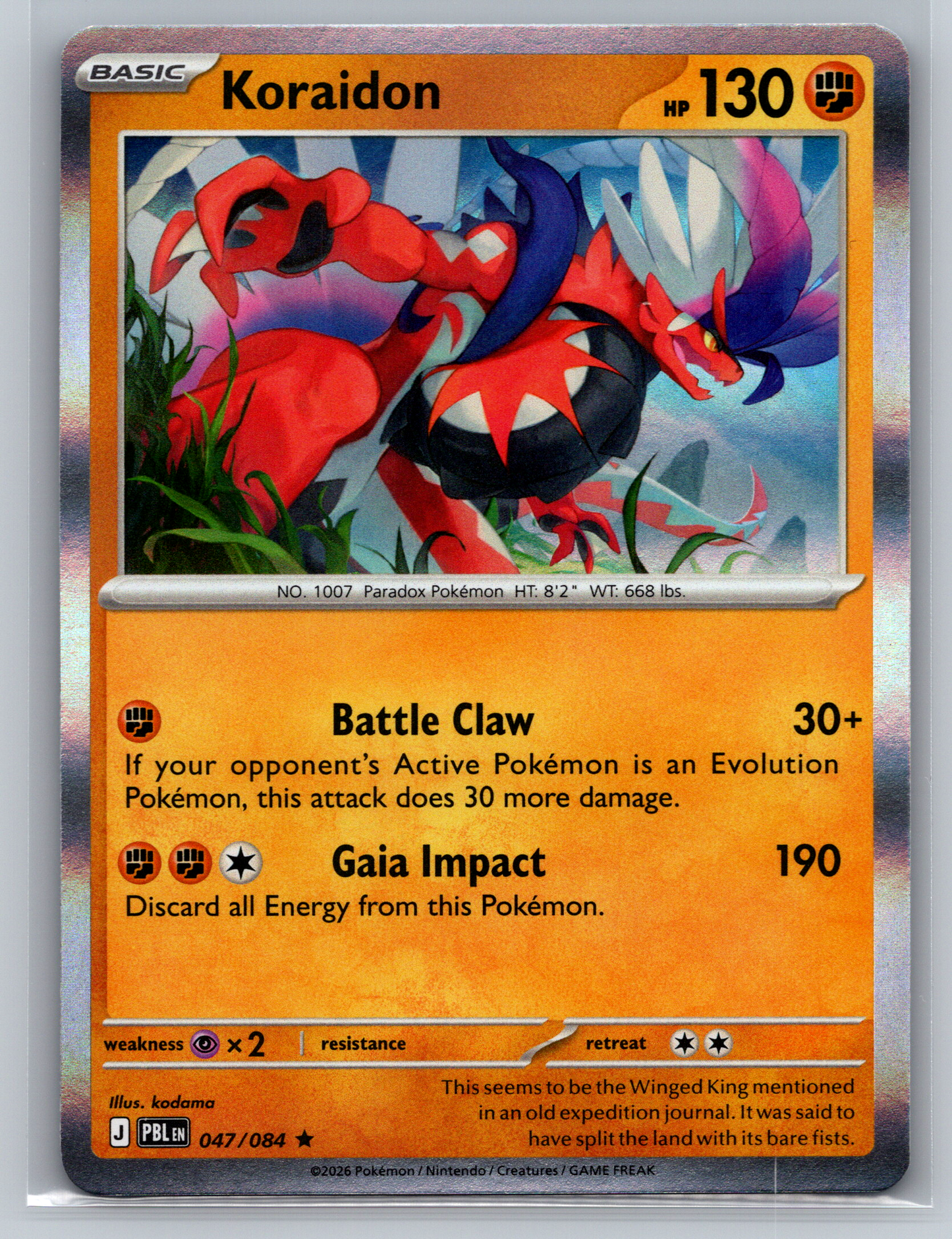 Pokémon Trading Card Game Mega Evolution Pitch Black PBL 047/084 Koraidon Card