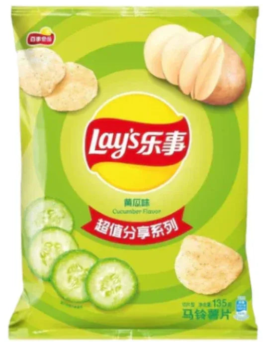 Lay's Potato Chips 135g Bag (China) - Glass City Comics & Collectibles
