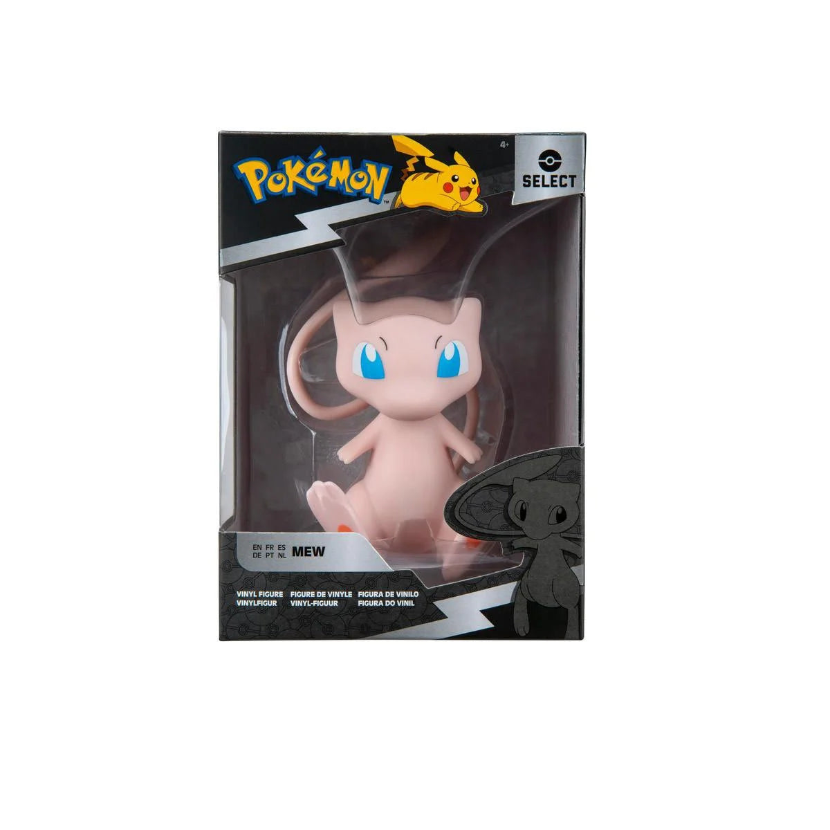 Pokemon 4-Inch Vinyl Mini-Figure