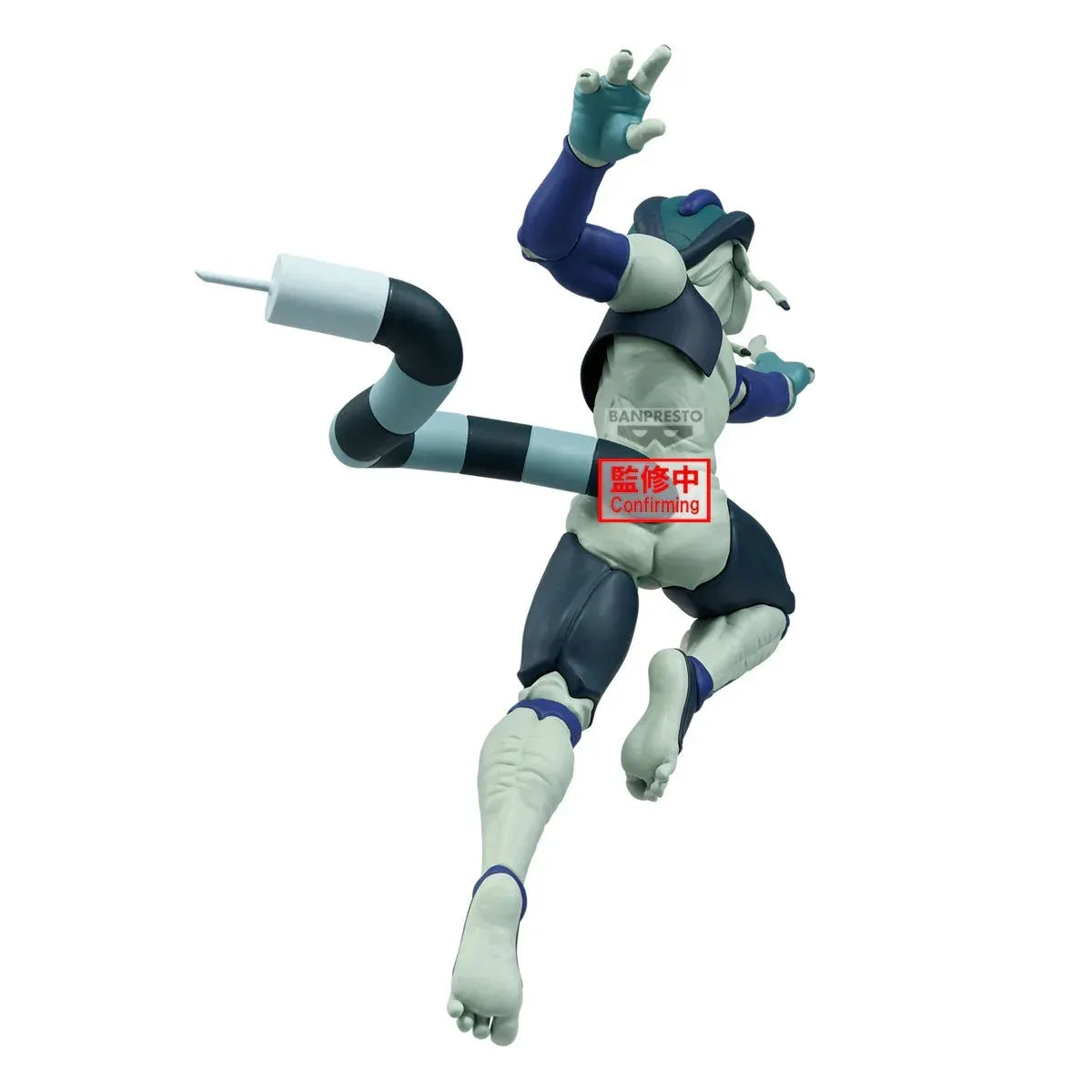Hunter x Hunter Meruem Vibration Stars Statue - Glass City Comics & Collectibles