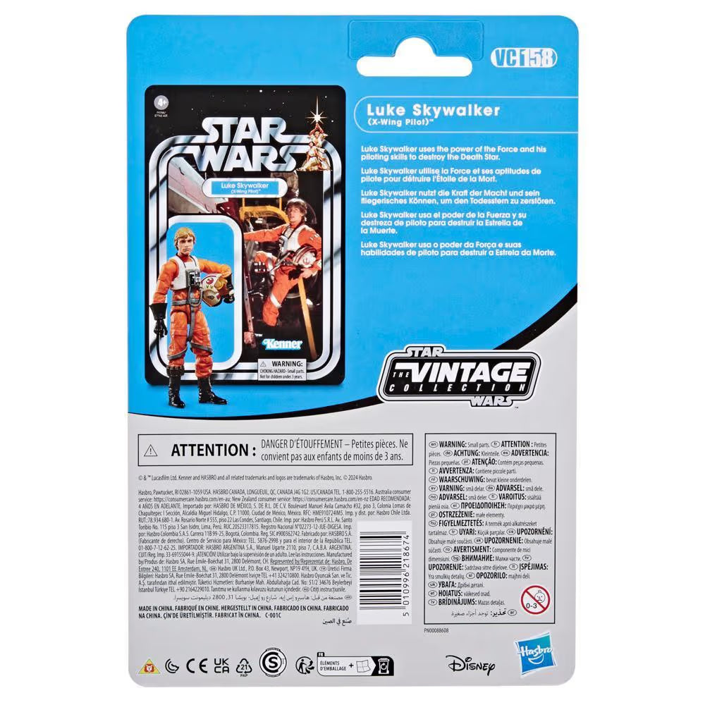 Star Wars The Vintage Collection Luke Skywalker, A New Hope Action Figure (3.75”)