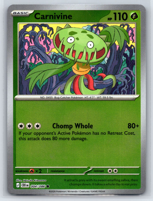 Pokémon Trading Card Game Mega Evolution Chaos Rising CRI 004/086 Carnivine