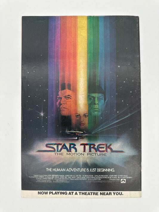 Amazing Spider-Man #202 VF