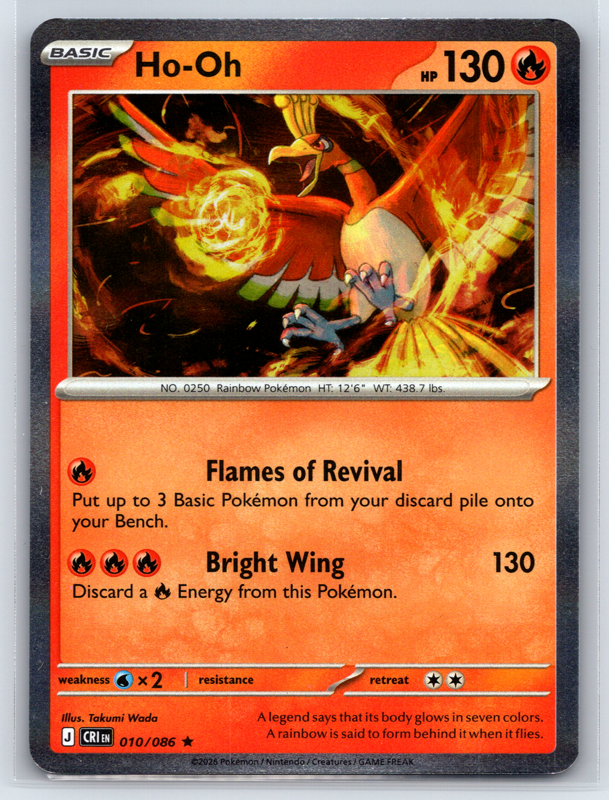 Pokémon Trading Card Game Mega Evolution Chaos Rising CRI 010/086 Ho-Oh