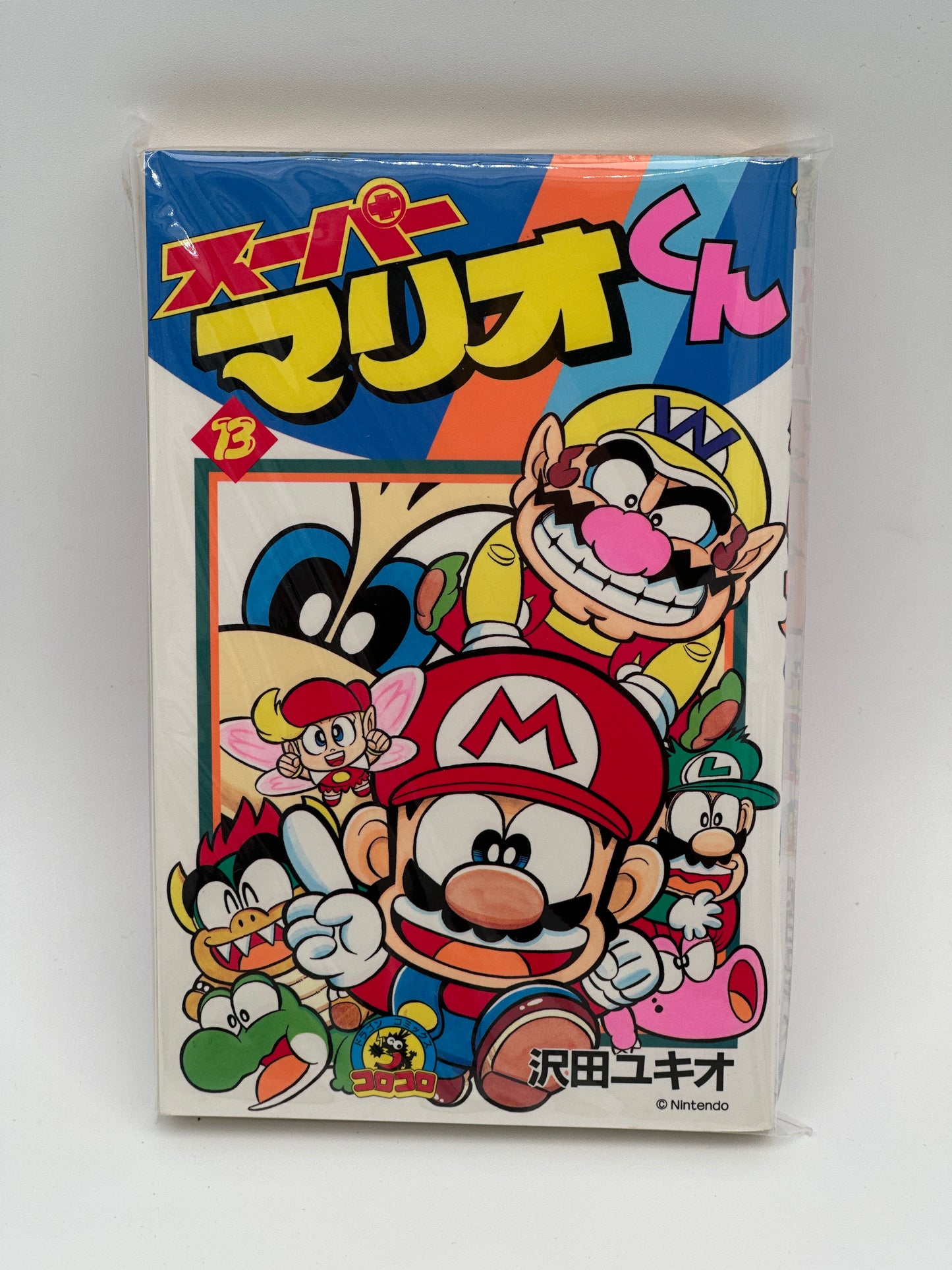 Super Mario-kun Japanese Manga (Individual Volumes)