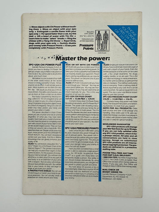 Tales of the Ninja Warriors #15 F