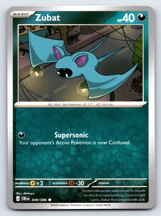 Pokémon Trading Card Game Mega Evolution Chaos Rising CRI 049/086 Zubat