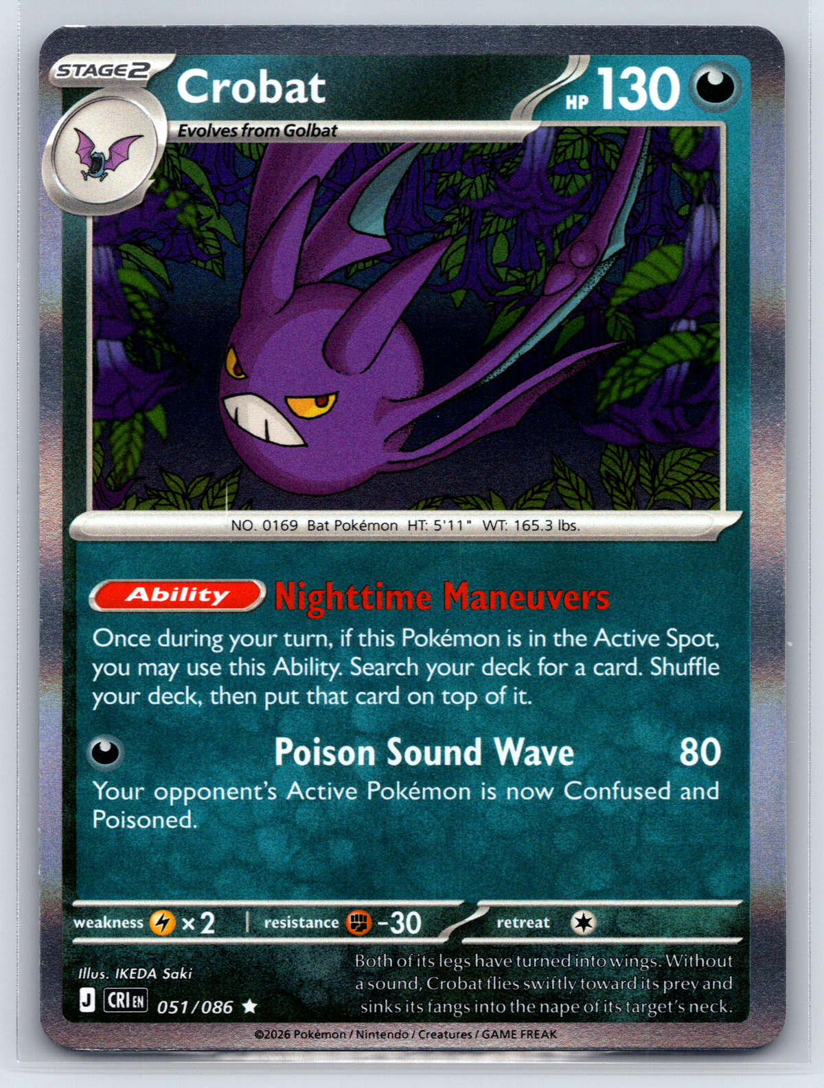 Pokémon Trading Card Game Mega Evolution Chaos Rising CRI 051/086 Crobat