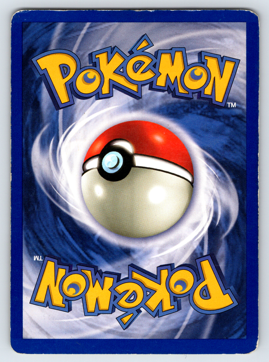 Pokémon Trading Card Game Original Base Set 058/102 Pikachu Yellow Cheeks Shadowless Card MP
