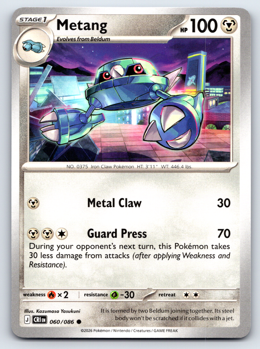 Pokémon Trading Card Game Mega Evolution Chaos Rising CRI 060/086 Metang