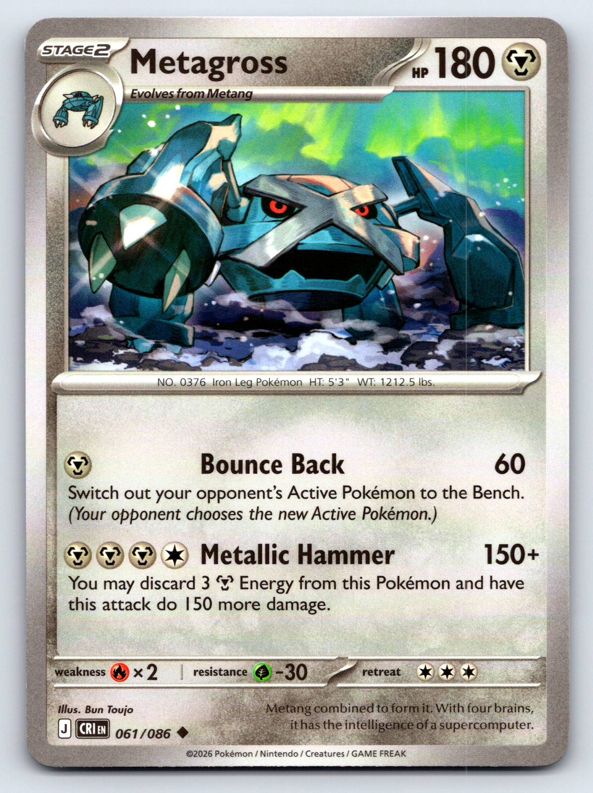 Pokémon Trading Card Game Mega Evolution Chaos Rising CRI 061/086 Metagross