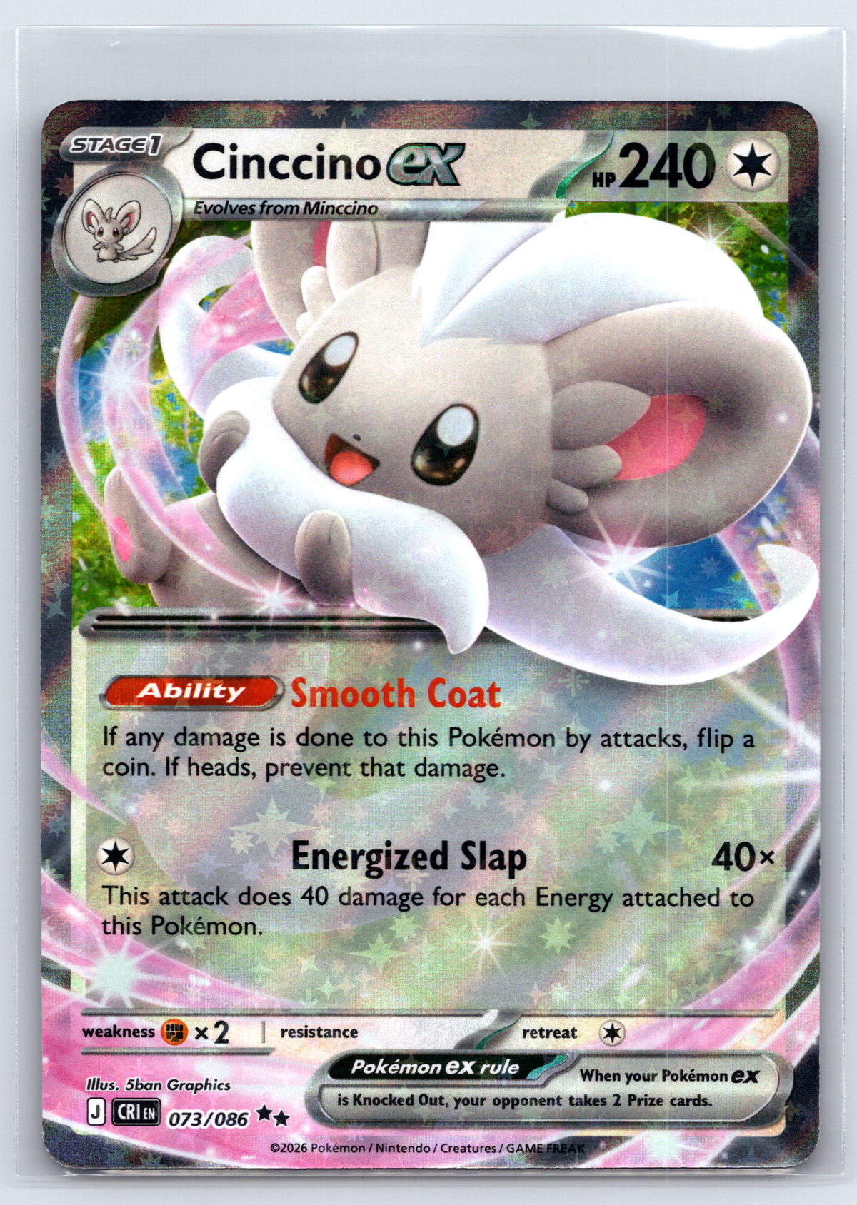 Pokémon Trading Card Game Mega Evolution Chaos Rising CRI 073/086 Cinccino ex