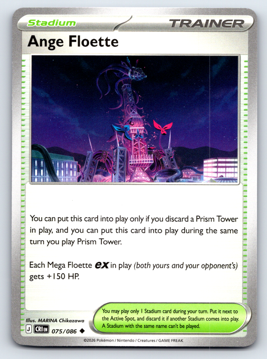 Pokémon Trading Card Game Mega Evolution Chaos Rising CRI 075/086 Ange Floette
