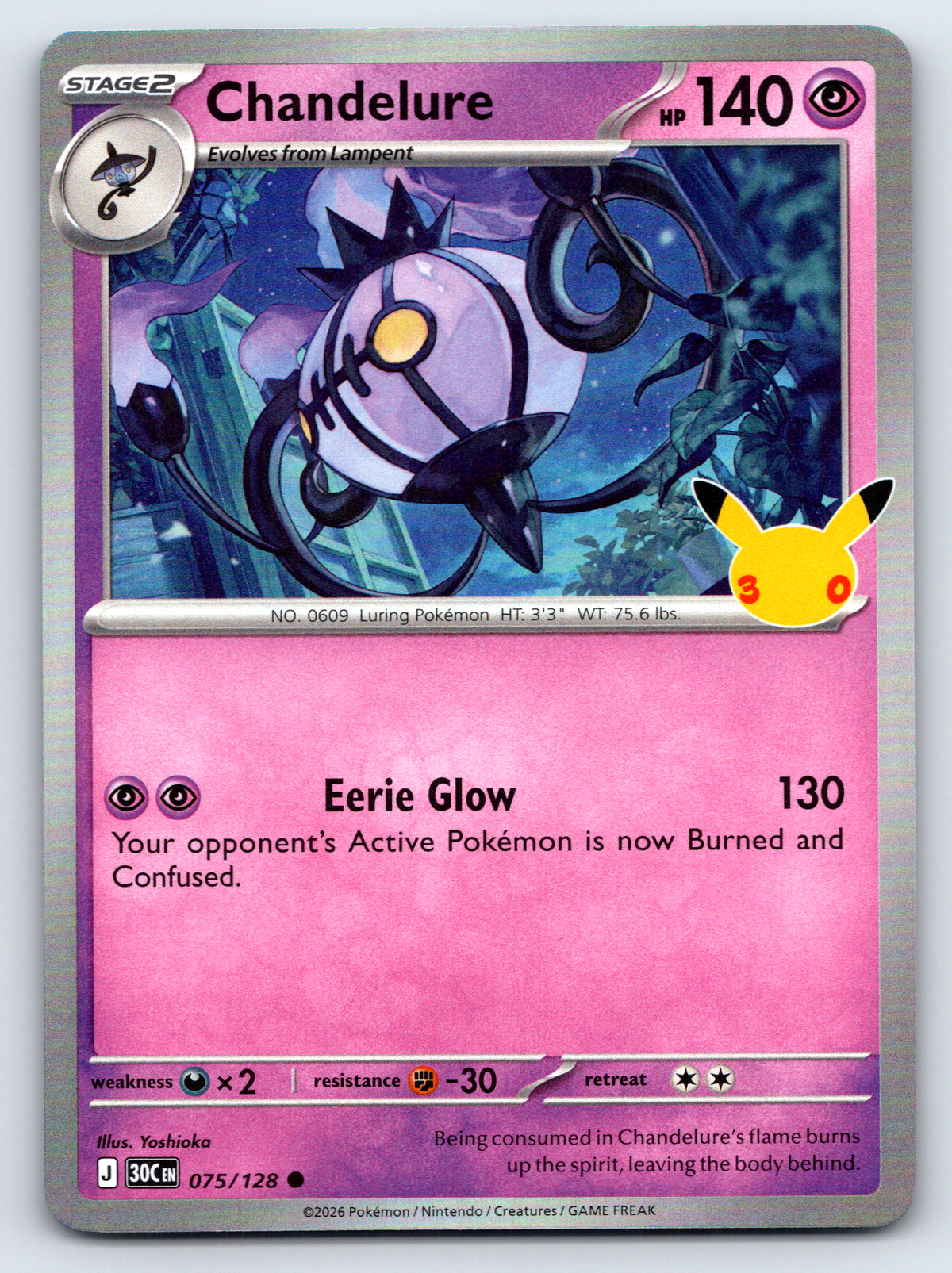 Pokémon Trading Card Game 30th Celebration 30C 075/128 Chandelure