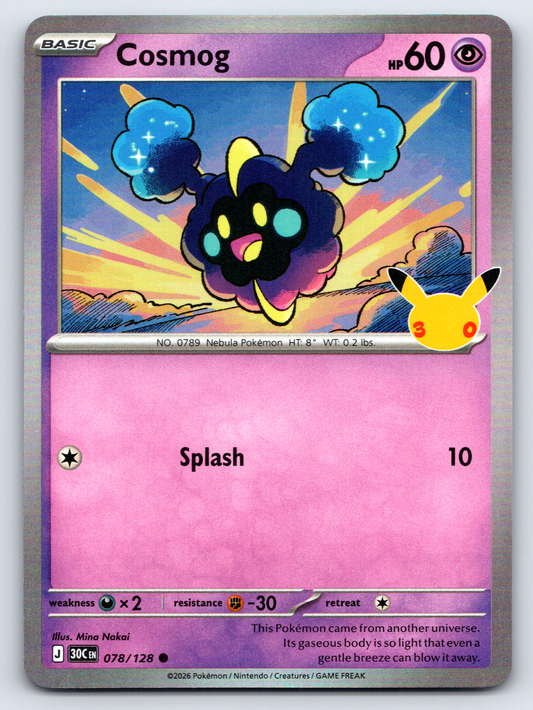 Pokémon Trading Card Game 30th Celebration 30C 078/128 Cosmog