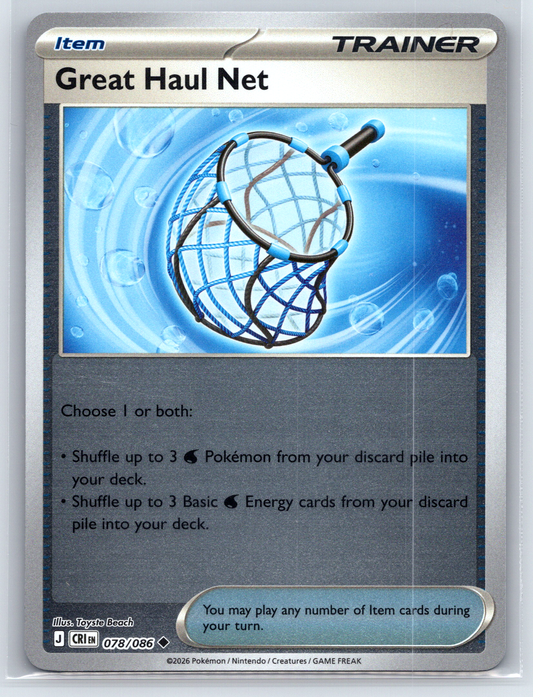 Pokémon Trading Card Game Mega Evolution Chaos Rising CRI 078/086 Great Haul Net