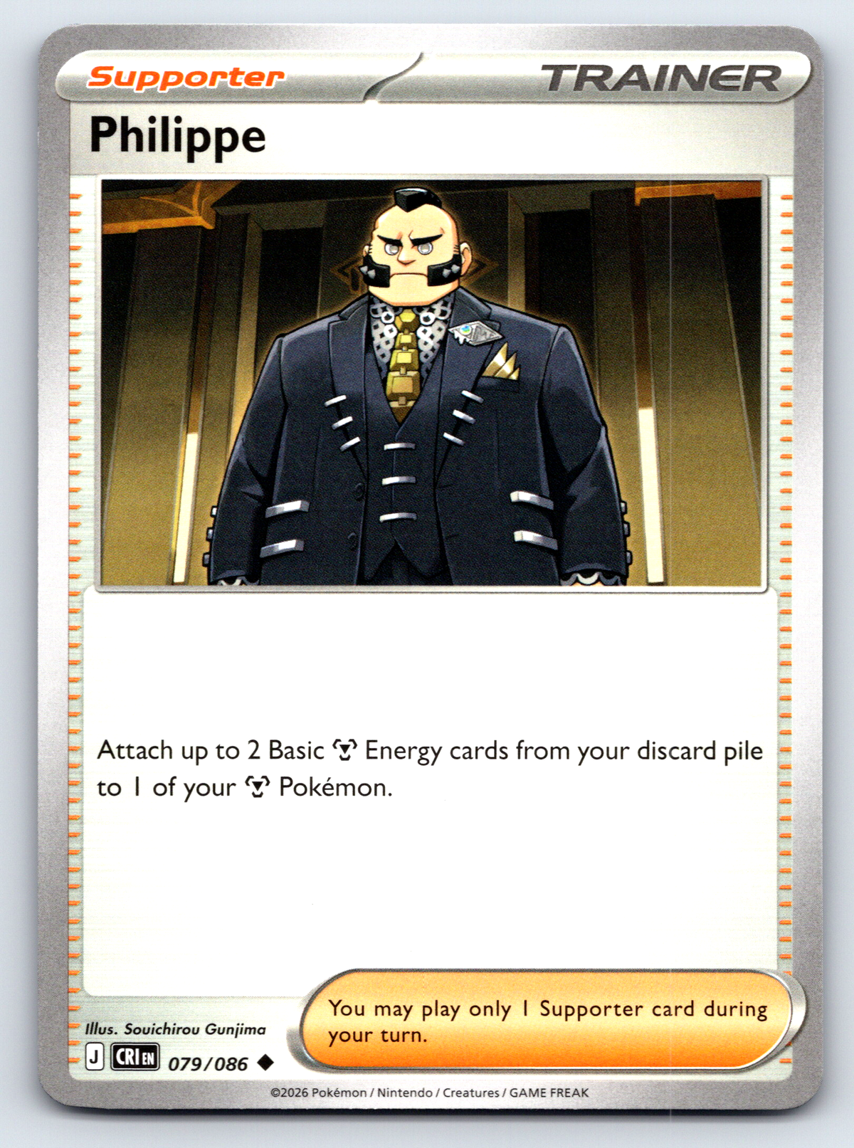 Pokémon Trading Card Game Mega Evolution Chaos Rising CRI 079/086 Philippe