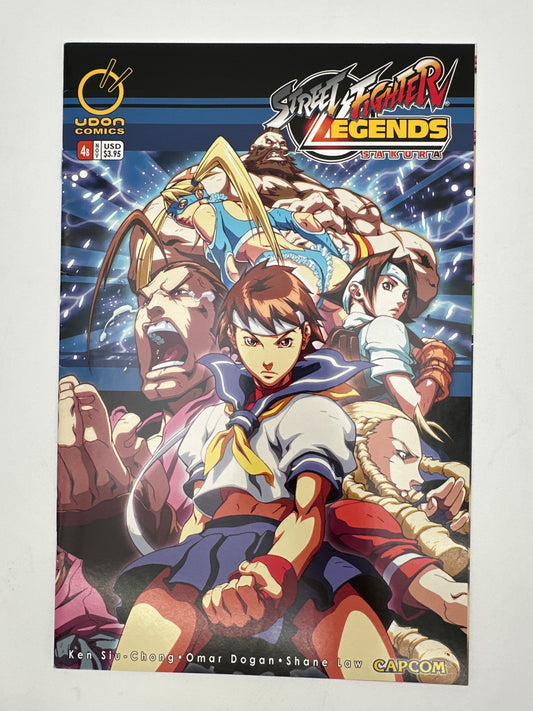 Street Fighter Legends: Sakura #4B VF/NM