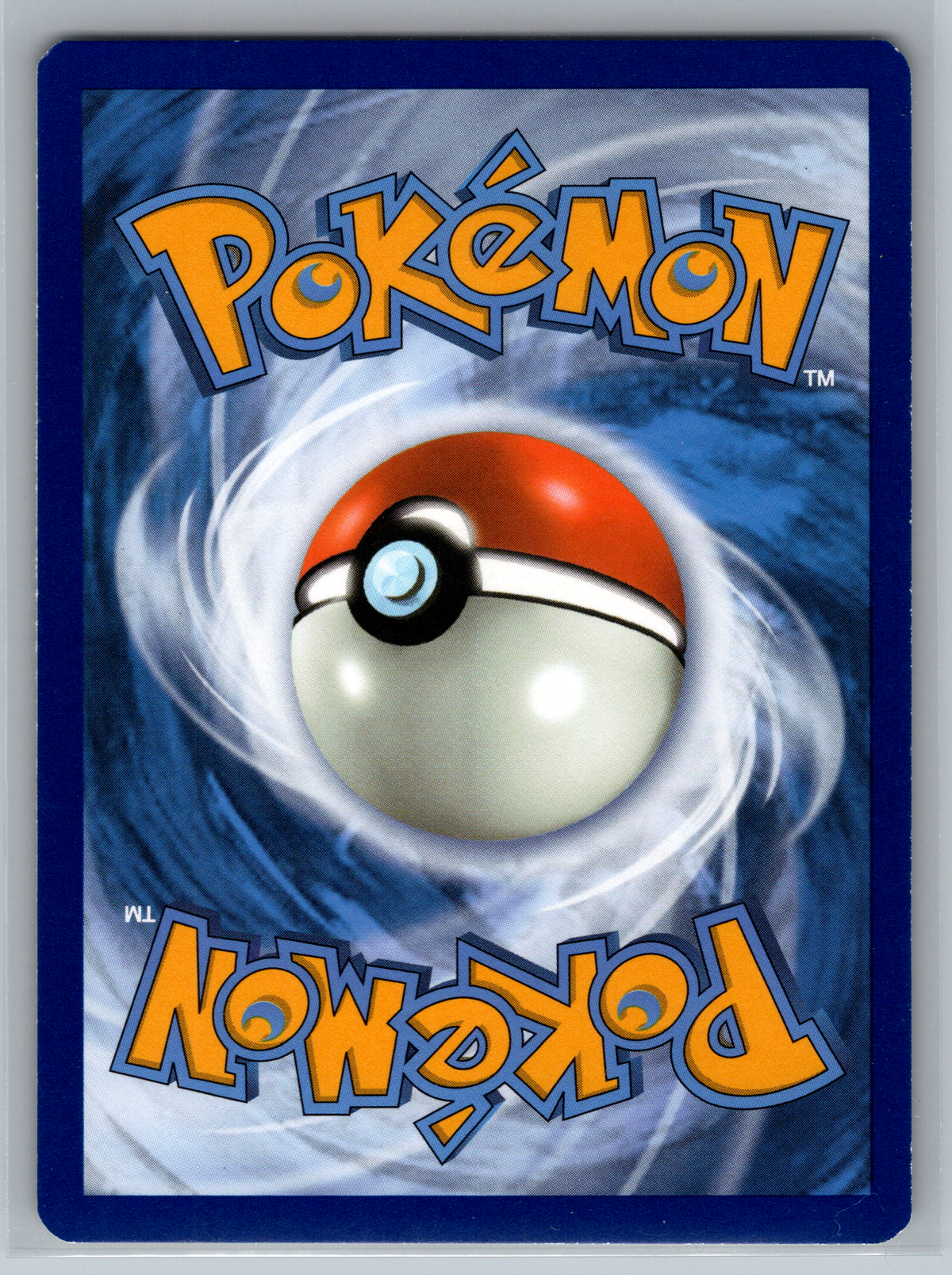 Pokémon Trading Card Game McDonald's Match Battle 07/15 Pikachu Card