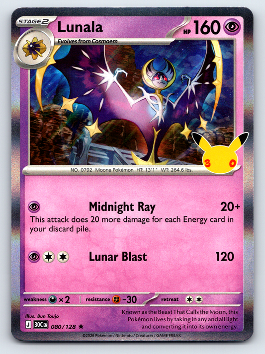 Pokémon Trading Card Game 30th Celebration 30C 080/128 Lunala