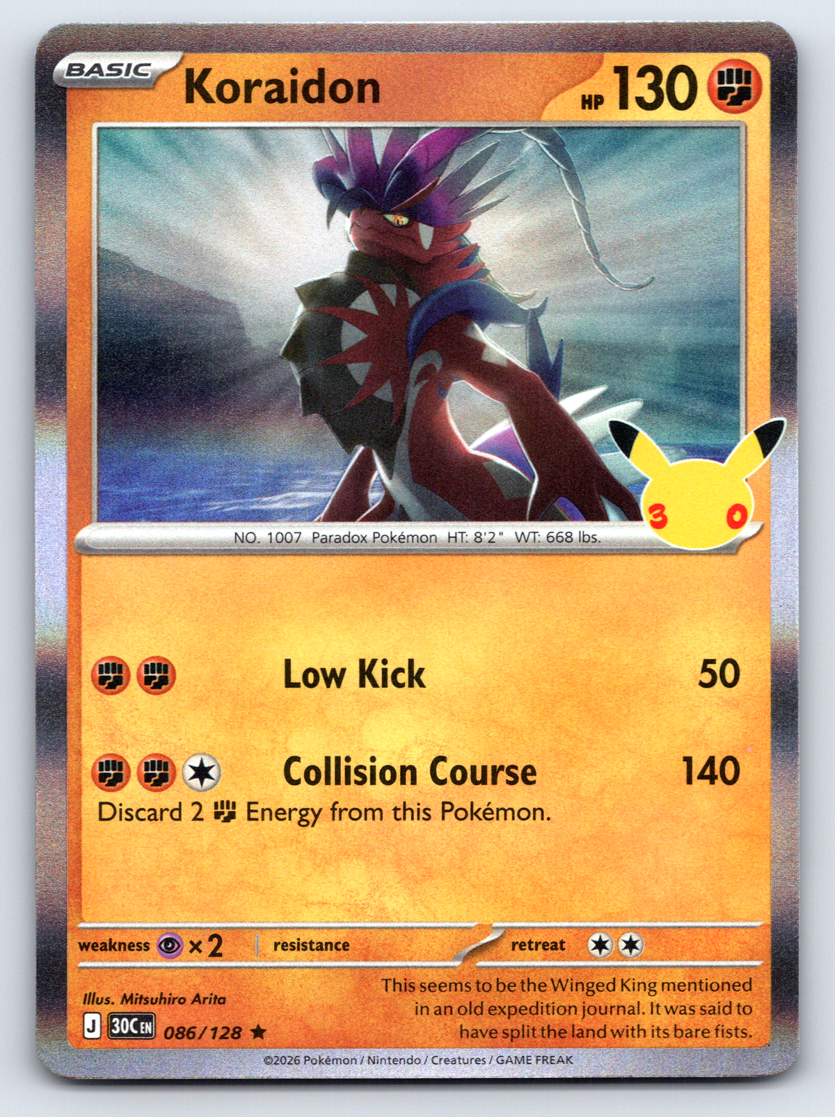 Pokémon Trading Card Game 30th Celebration 30C 086/128 Koraidon