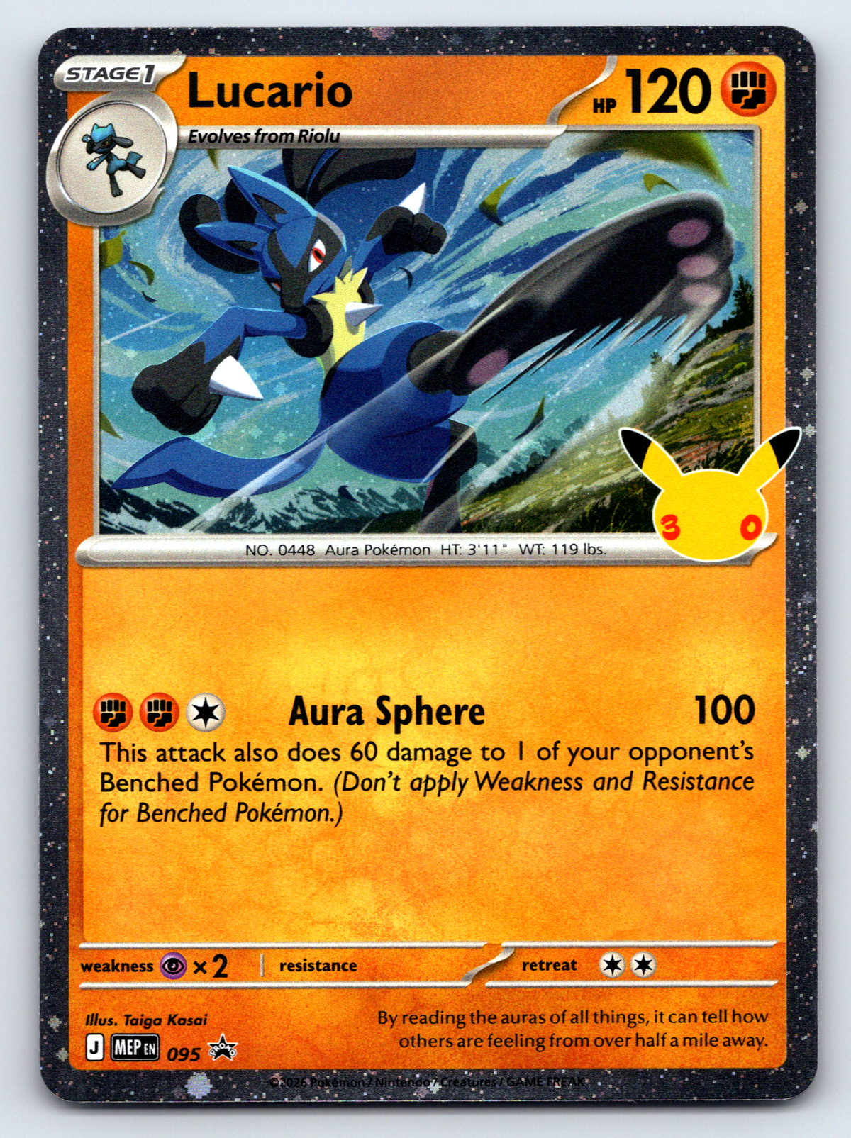 Pokémon Trading Card Game Mega Evolution MEP 095 Lucario Black Star Promo Card