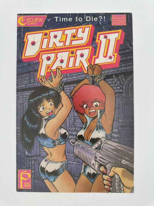 Dirty Pair II #4 FN/VF