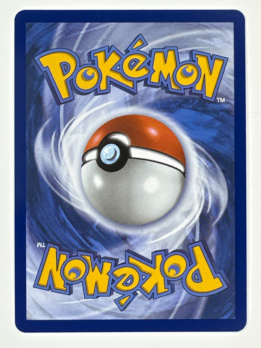 Pokémon Trading Card Game Mega Evolution Pitch Black PBL 085/084 Fomantis Illustration Rare Holo Card