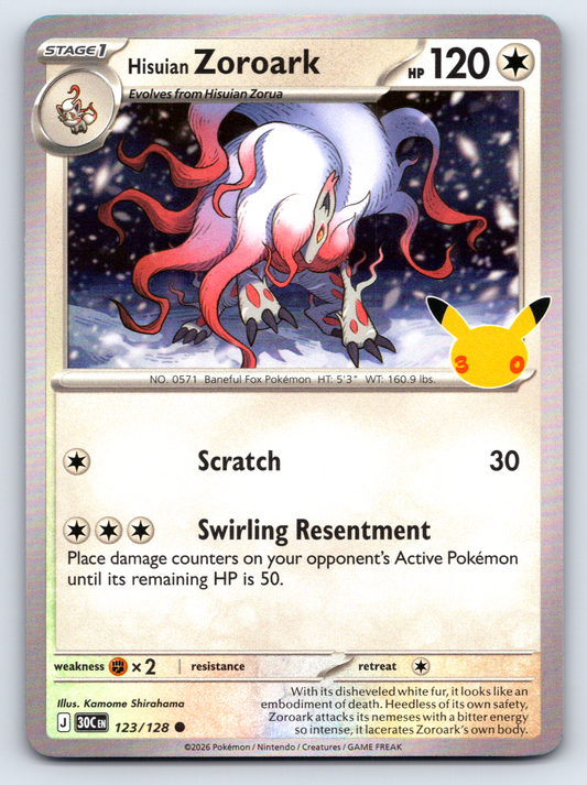 Pokémon Trading Card Game 30th Celebration 30C 123/128 Hisuian Zoroark