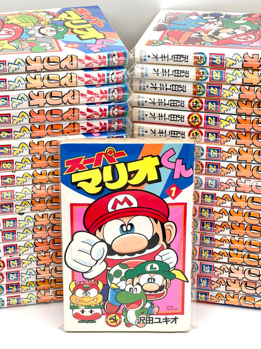 Super Mario-kun Japanese Manga (Individual Volumes)