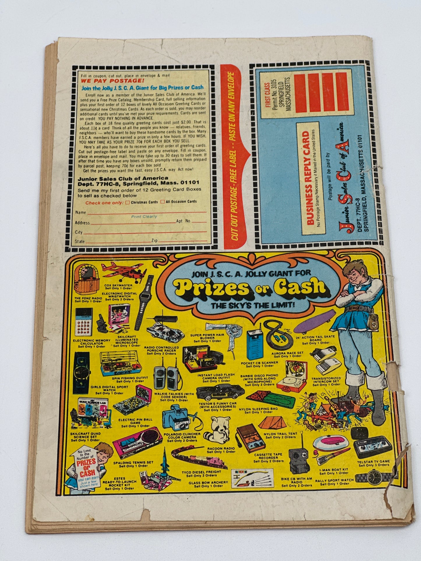 Richie Rich Gold & Silver #15 (Cover Detached) GD
