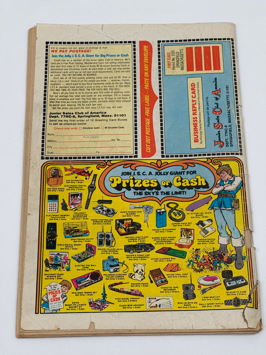 Richie Rich Gold & Silver #15 (Cover Detached) GD