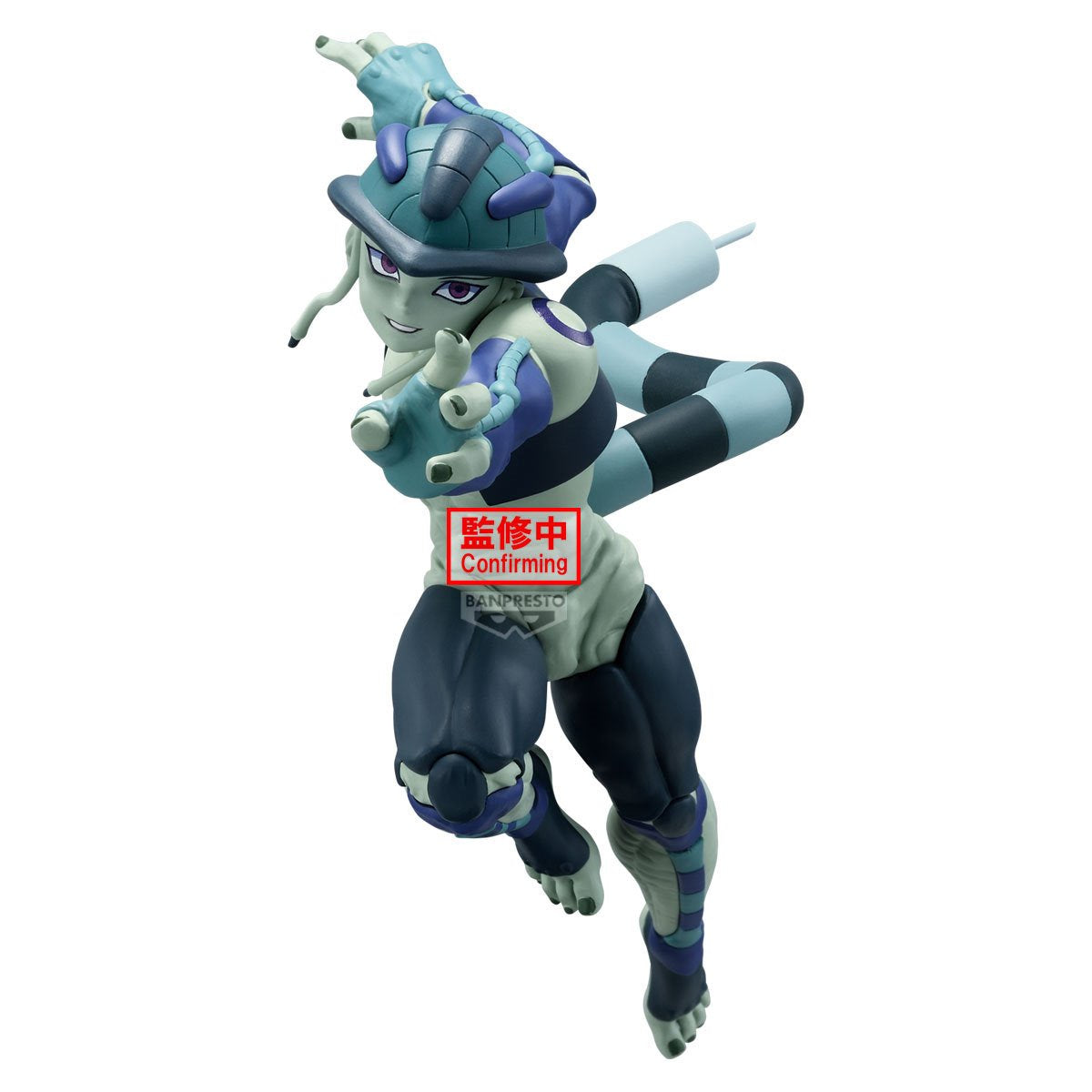 Hunter x Hunter Meruem Vibration Stars Statue