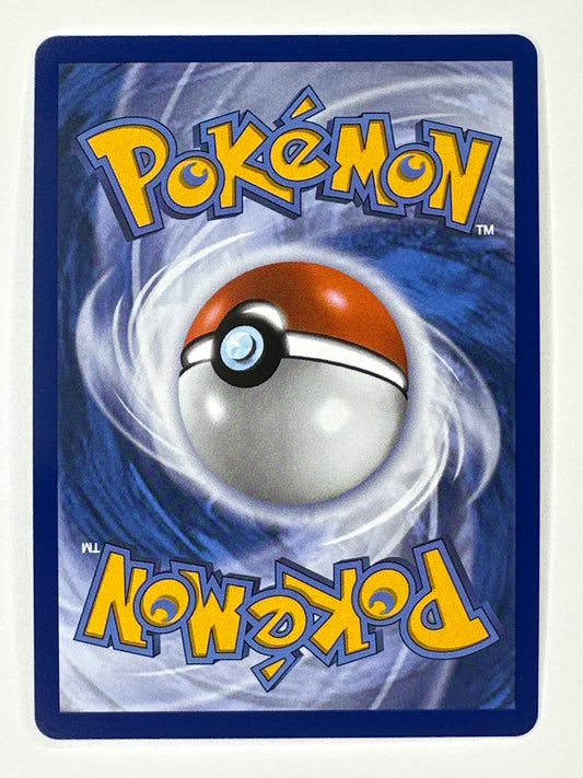 Pokémon Trading Card Game Mega Evolution Pitch Black PBL 102/084 Morpeko ex Ultra Rare Holo Card