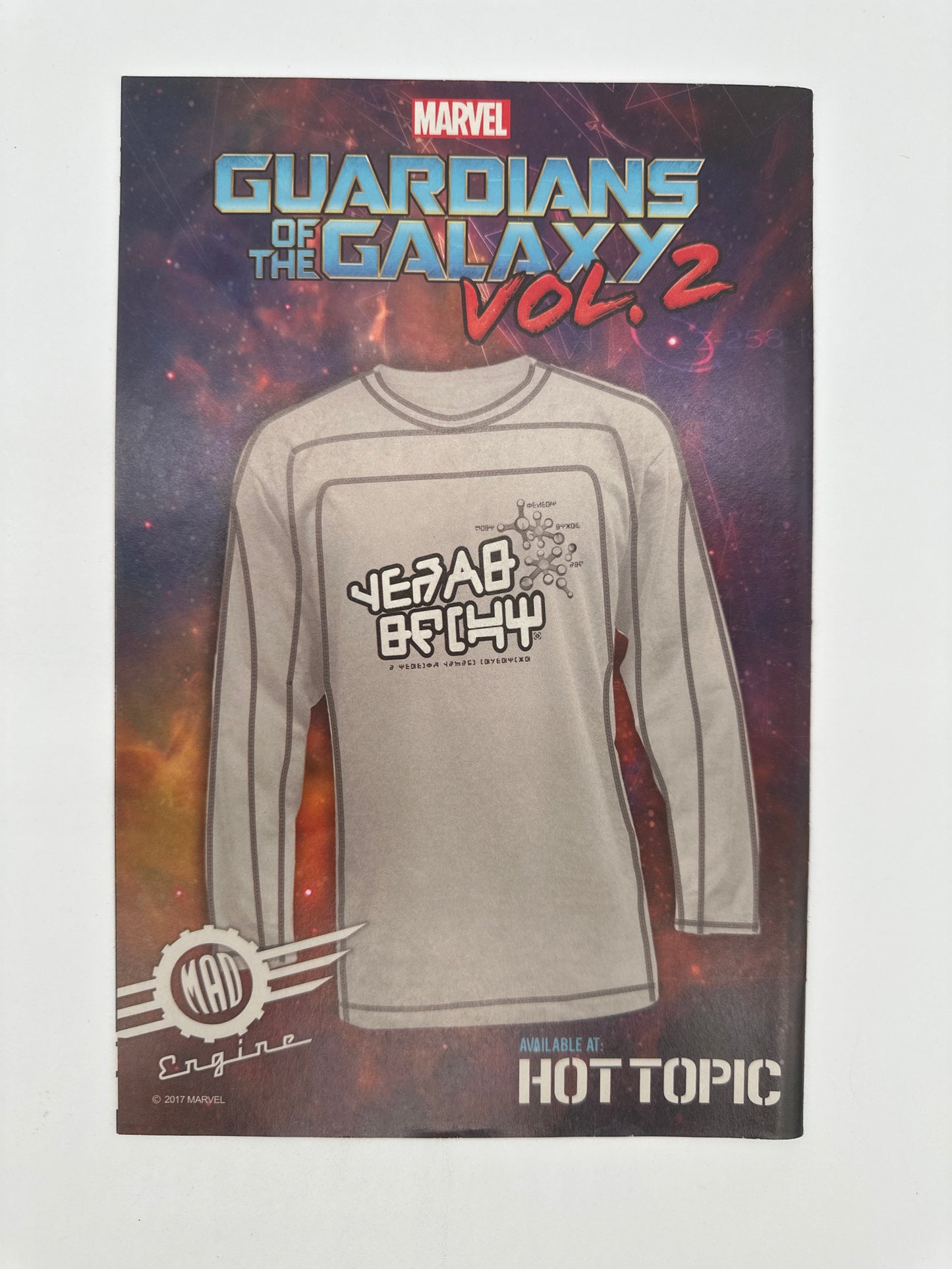 Guardians Of The Galaxy: Mother Entropy #1 VF