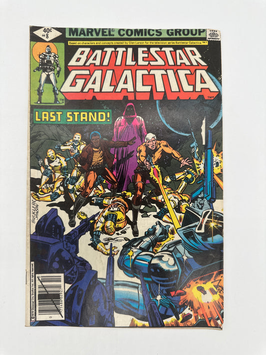 Battlestar Galactica #8 FN/VF