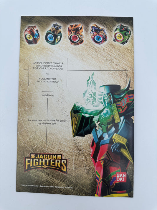 Fantastic Four #75 NM