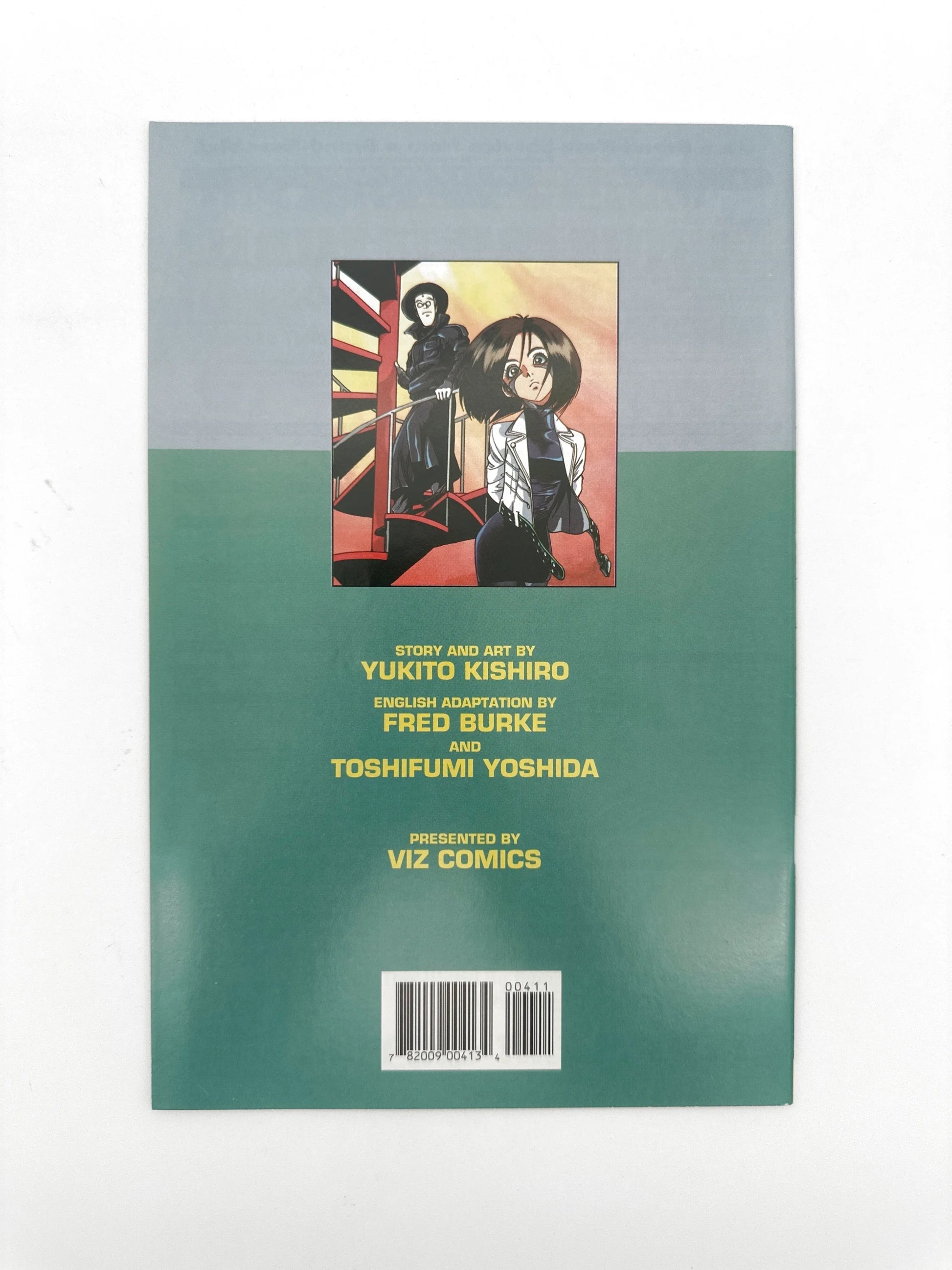 Back cover of a manga comic book