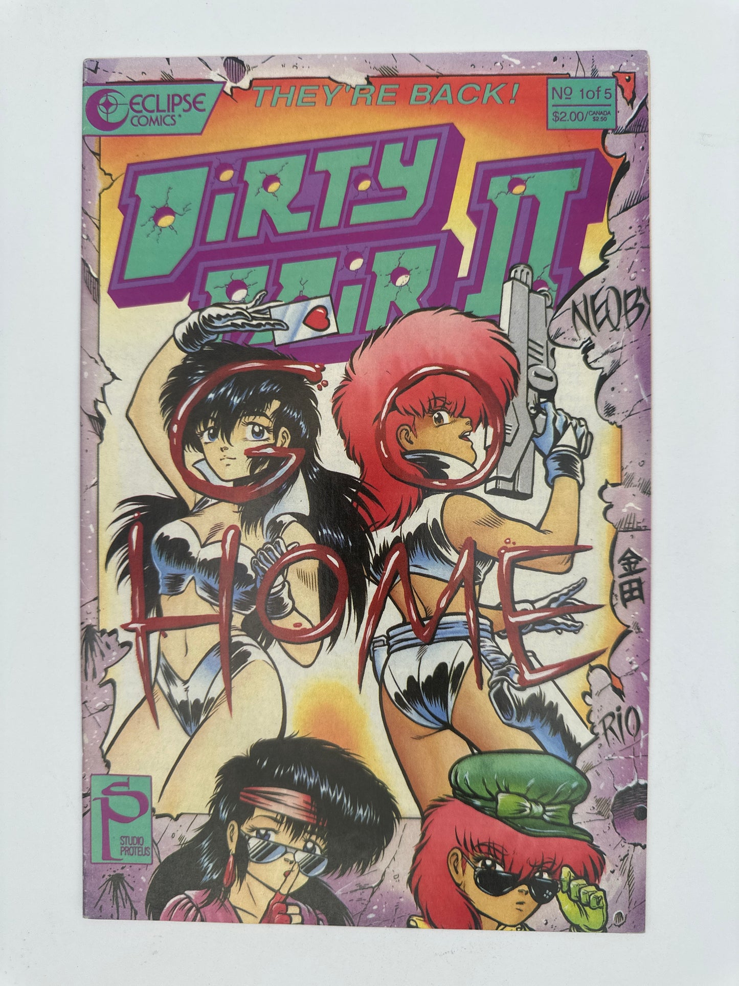 Dirty Pair II #1 VF/NM