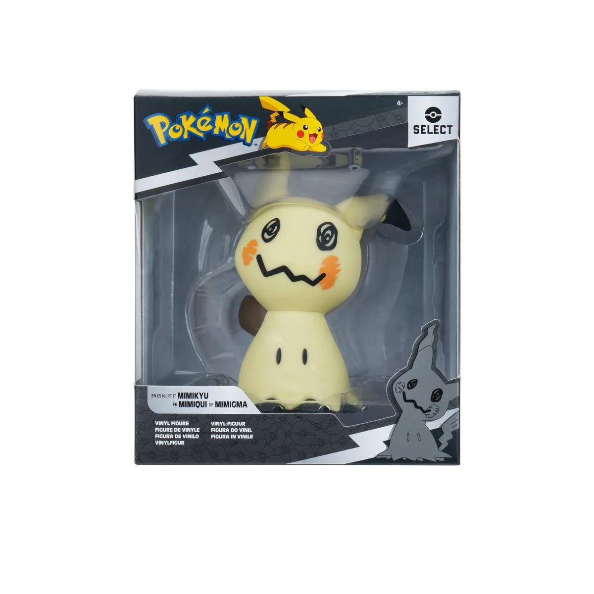 Pokemon 4-Inch Vinyl Mini-Figure