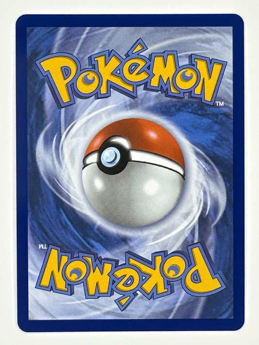Pokémon Trading Card Game Mega Evolution Pitch Black PBL 089/084 Manectric Illustration Rare Holo Card