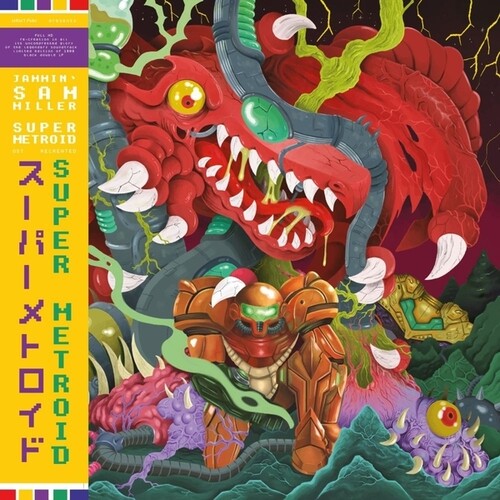 Super Metroid (Original Soundtrack Recreated on Vinyl)