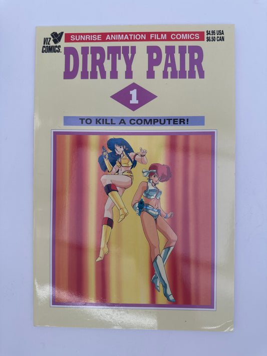 Dirty Pair #1 VF