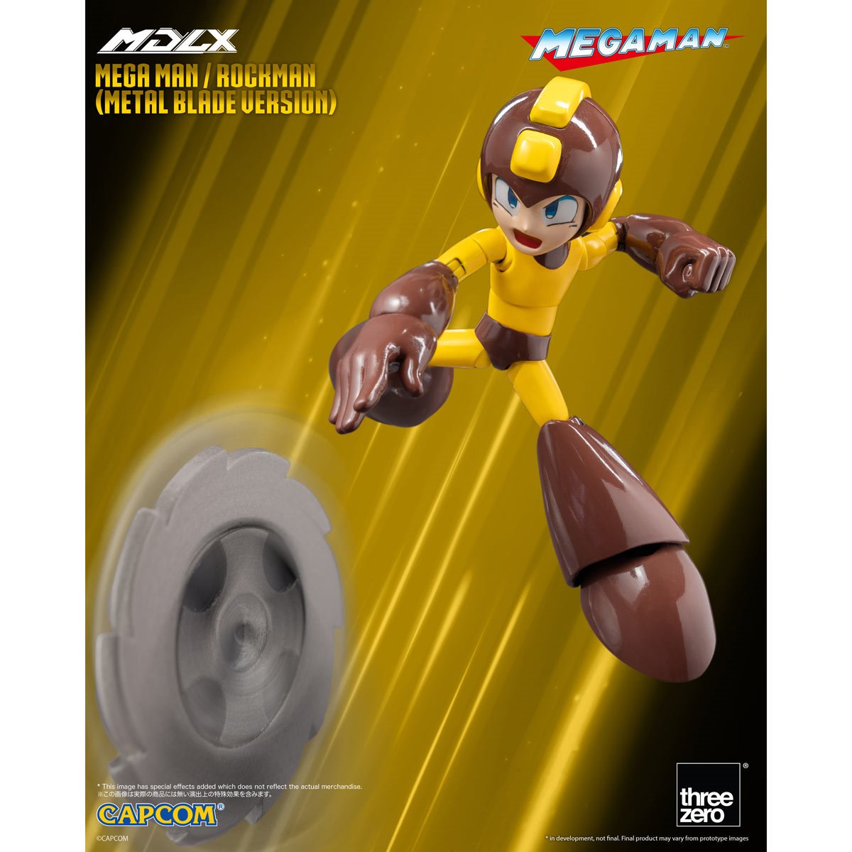 Mega Man Rockman Metal Blade Version MDLX Action Figure