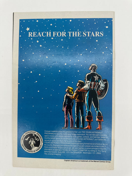 The Amazing Spider-Man #266 Newsstand VF/NM