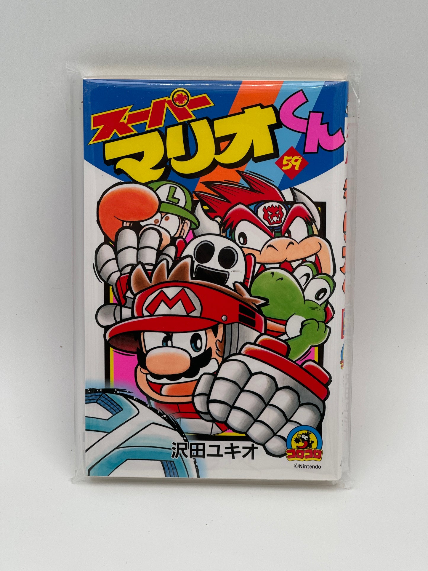 Super Mario-kun Japanese Manga (Individual Volumes)